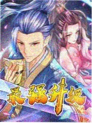 美国竞技真人秀荒野主厨竖版海报
